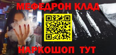 сатива Бузулук