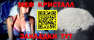ECSTASY Будённовск