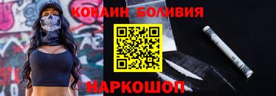 ECSTASY Будённовск