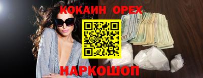 ECSTASY Будённовск