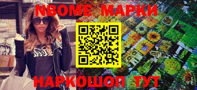 сатива Бузулук