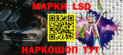 метамфетамин Бугуруслан