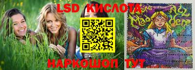 ECSTASY Будённовск