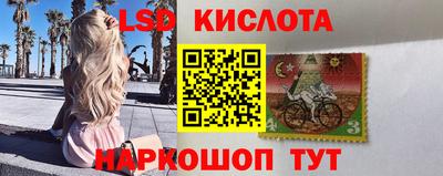 метамфетамин Бугуруслан