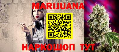 метамфетамин Бугуруслан