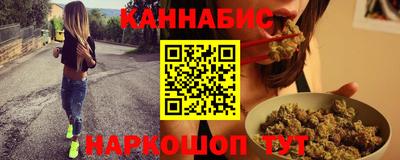 сатива Бузулук