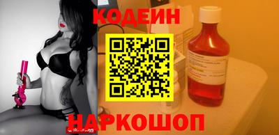 ECSTASY Будённовск