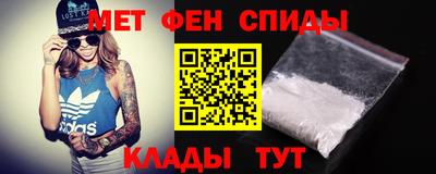 бошки Рыбинск