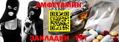 ECSTASY Будённовск
