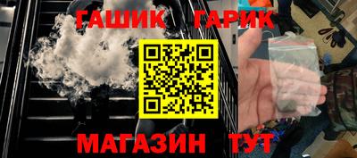 ECSTASY Будённовск