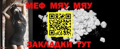 ECSTASY Будённовск