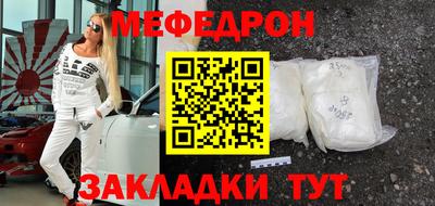 ECSTASY Будённовск