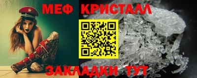 ECSTASY Будённовск